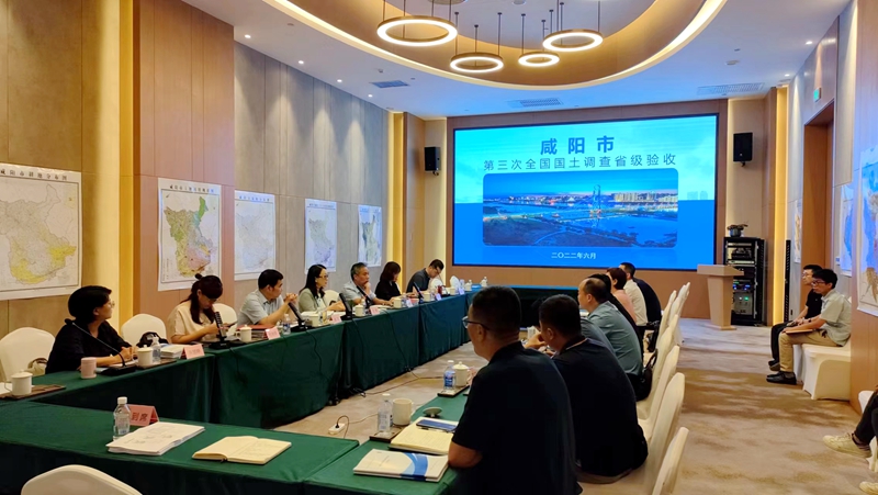 區(qū)研院承擔的咸陽市三調(diào)市級匯總及5個縣級調(diào)查項目通過評審驗收