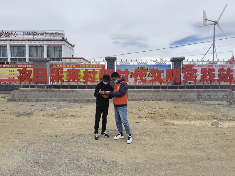 20220818/62fde501def03.jpg 微信圖片_20220818143654.jpg