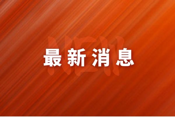 我公司承攬煤礦隱蔽致災(zāi)普查項(xiàng)目