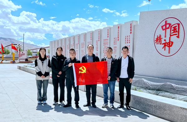 喜迎建黨103周年 西藏分公司開展&ldquo;憶初心 強黨性 勇?lián)?rdquo;主題黨日活動