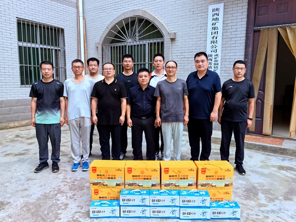 公司領導深入野外一線開展&ldquo;送清涼&rdquo;慰問活動