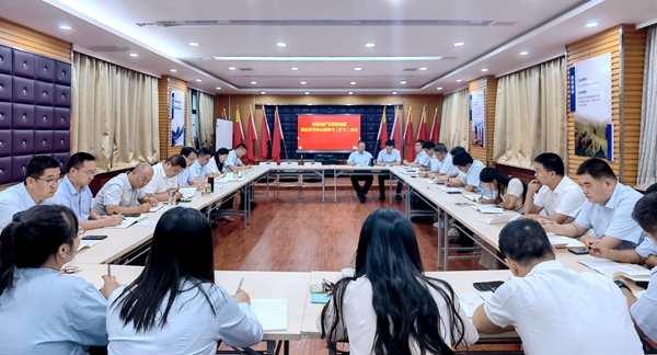 陜西地礦區(qū)研院召開(kāi)黨委理論學(xué)習(xí)中心組（擴(kuò)大）學(xué)習(xí)會(huì)議