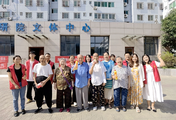 陜西地礦區(qū)研院有限公司聯(lián)合秦寶社區(qū)開(kāi)展&ldquo;濃濃中秋 情滿地礦&rdquo;中秋節(jié)活動(dòng)