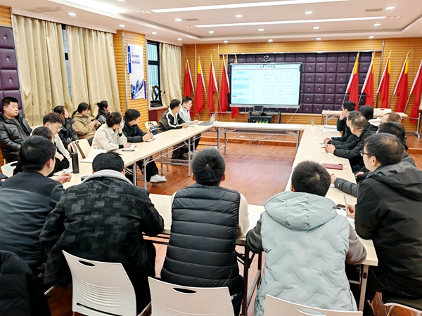 我公司舉辦職工技術(shù)交流培訓(xùn)小講堂