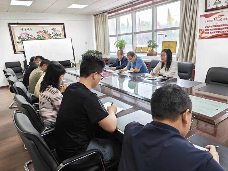 陜西地礦區(qū)研院紀(jì)委召開(kāi)2025年一季度工作會(huì)議