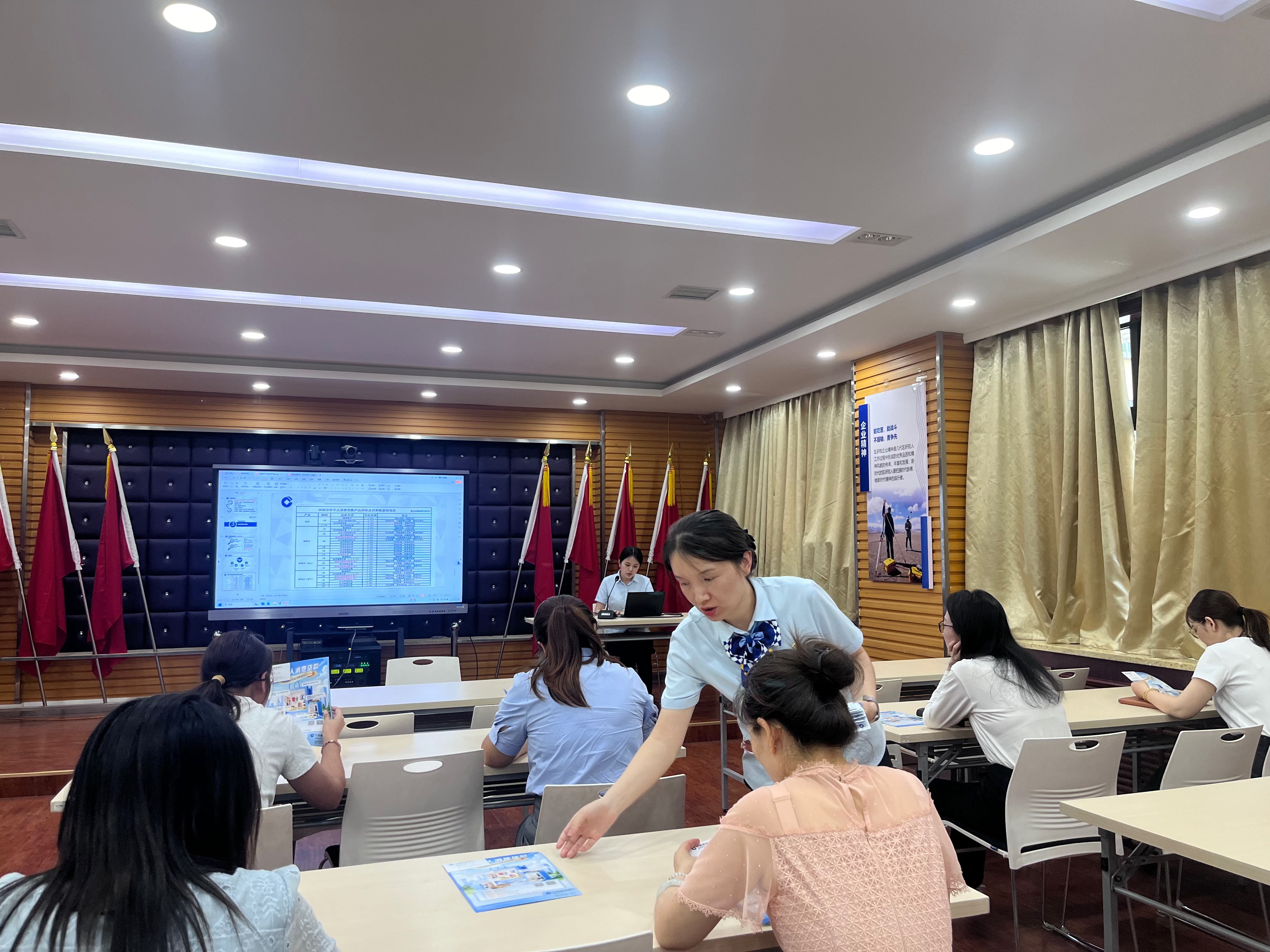 我公司開展防網(wǎng)絡(luò)詐騙專項培訓(xùn)